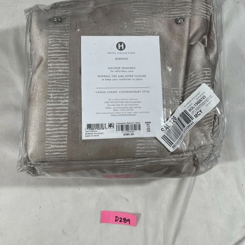 NIB Hotel Collection Burnish Duvet Cover ONLY [ Full /‎ Queen ]